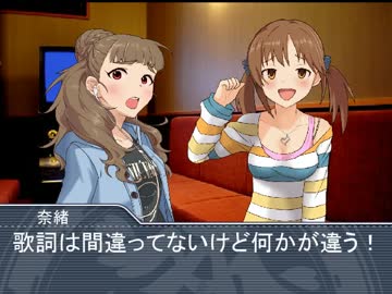 とときんは発情期3