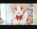 大図書館の羊飼いTV Animation　PV