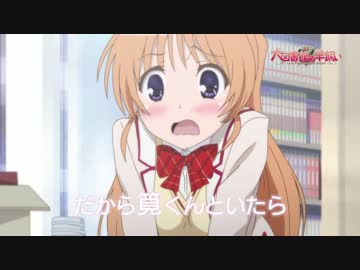 大図書館の羊飼いTV Animation　PV