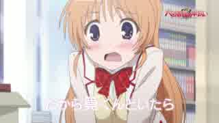 大図書館の羊飼いTV Animation　PV