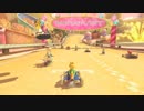 【マリオカート８】初心者がとりあえずレート3000を目指す！Part35