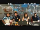 20140911 「横山緑」VS.「ストロベビー」の【第57回オール...第一部　1/4
