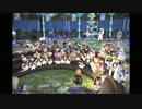 Lalafellkindergarten1周年PV　ifrit鯖