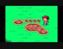 大人の階段ホップステップ！『MOTHER２』実況【PART４】