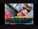 【実況】安定思考鶏肉野郎のときめきメモリアル2　Part.1