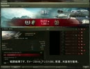 【ゆっくり実況】WOTプレイ動画-64戦目-Crusader 5.5-in. SP