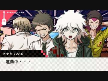 【スーダン２】男子だけでカラオケ