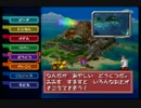 [実況]ポケモンスナップ　~博士の為に~
