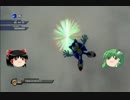 ゆっくりDEソニックワールドアドベンチャー実況　part13