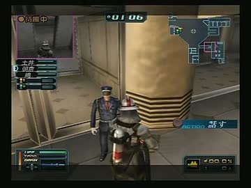 ファイアーマンに憧れて実況プレイpart23　桜坂消防隊