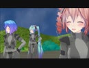 【公安９課Girls】ハイファイレイヴァー【VOCALOIDカバー曲】