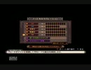 とあるバカの百騎兵「part21」