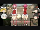 【WoT】＜ゆっくり実況＞Luchsで懸け抜けろ！四人のルクス道　第七話