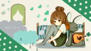 【ゆみと】 ハロ／ハワユ　[アコギオケ]【歌ってみた】