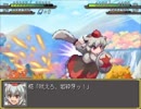 幻想少女大戦妖を実況してみるぜ　その６前編