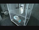 【Portal】独り言力上げるためのPortal実況初プレイ【第1階】