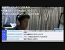 これからの日本について考える放送！！