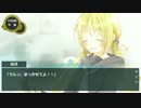 ギャルゲ風に皐月とケッコンカッコカリ