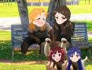 みんなのミリオン天国 リミックス1000000【ミリオンライブ先輩BB一人合作】