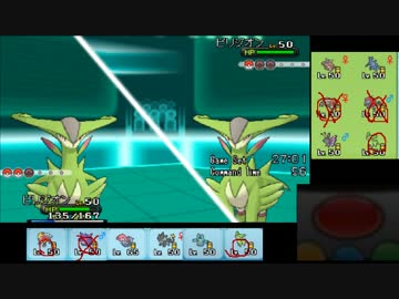 【ポケモンXY】毎日シングルレート実況対戦 188【ビリジオン】