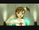 【真美】Here we go!! グッドスリープパジャマ
