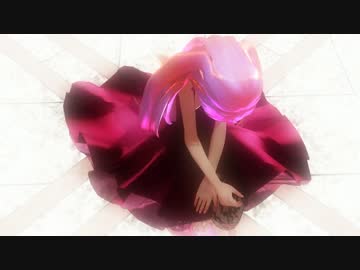 【MMD】EDEN【モデルテスト】