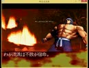 mugenテスト2