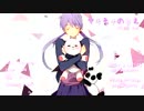 【ギリンカ】 ヤキモチの答え-piano arrange ver.- 【歌ってみた】