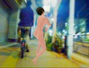 走る古泉