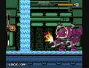 【2D版ロックマンDASH3】初見ノーカットPart11(むず)