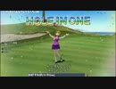 【みんなのＧＯＬＦ６】最終ホール逆転コンドル【G0大会中】