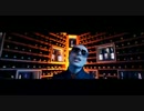 Reykon - Sin Miedo