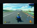 【マリオカート８】運と奇跡の操縦士 part2 【実況】