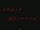 【実況】幽霊学校に入学しました－ゴーストスクールpart5