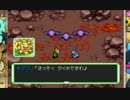 ポケモンになれるダンジョンRPG【空】があるらしい 実況プレイ Part31