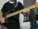 marcus miller のDetroit 弾いてみた