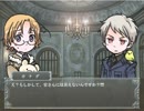 少年と花の物語【part5】