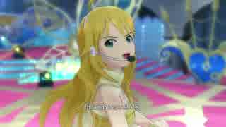 [アイマスOFA]Nostalgia　美希ソロ曲[ノーマルPV]