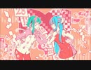 【歌ってみた】ラブポーション【藍季・まあ魅】