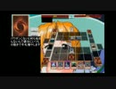 遊戯王ADS ギアギ古代サイバーで適当に。