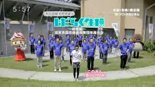 びわ湖放送 CM集 その1