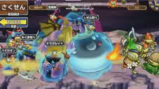 モンパレ「操作無しで異界Lv5クリアーを試みてみた」