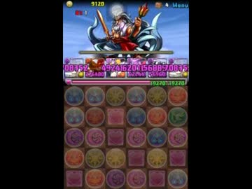 【パズドラ】テク５に向けてゼウス予習