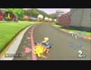 【実況】(高画質)マリオカート8を極めるわ82【マリオカート8】