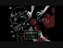 【実況】ルームシェアの動物と夏の終わりにニゲテするんだよ　part1