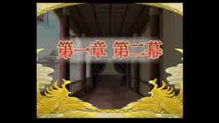 人気の ふしぎ遊戯朱雀異聞 動画 11本 ニコニコ動画