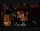 【ディズニー】キングダムハーツ ～妹を添えて～【実況】06