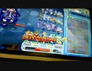 【Ver1.2】ぷよクエAC ふしぎな海の宝さがし（超激辛） ソロ