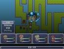 【_(:3｣∠)_】勇者グレンと盗賊の７つ道具 part.6