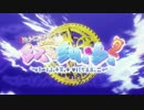 【ノーゲーム・ノーライフ】　『　　』　【MAD】